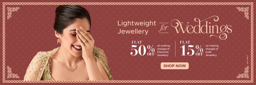 gold rate offer page