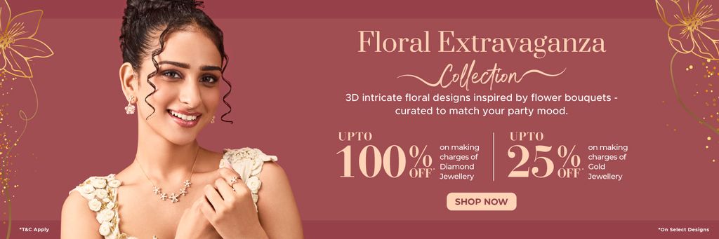 gold rate offer page