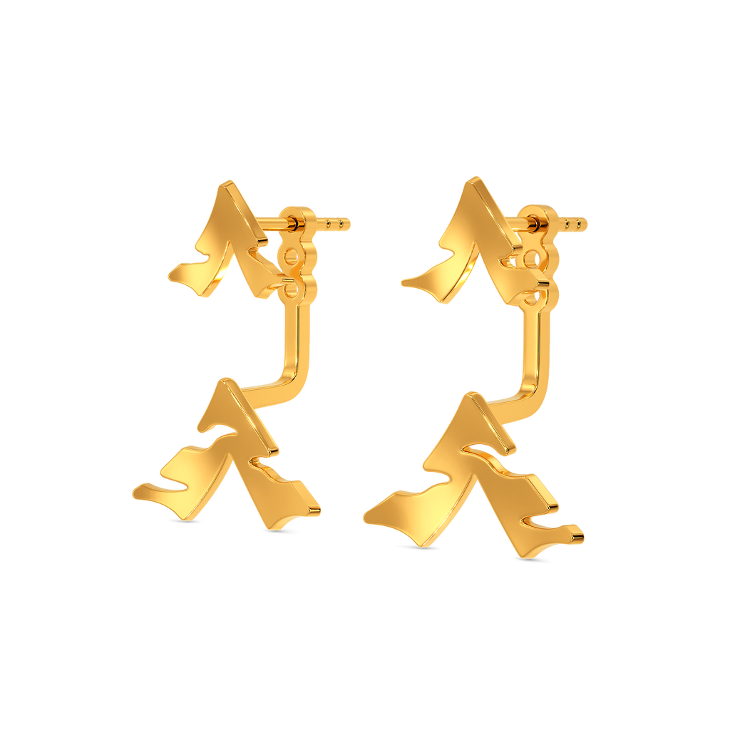 Strikingly Gold Earrings