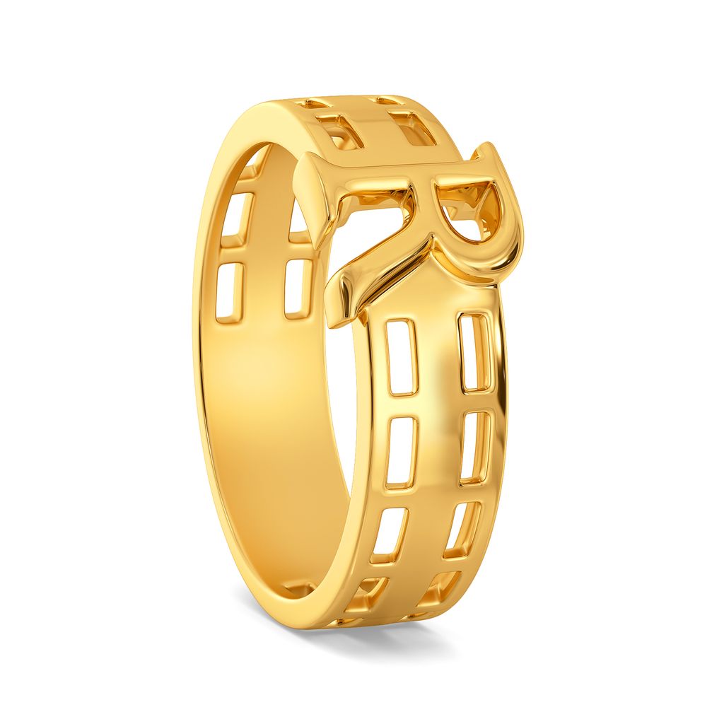 Royal As a Queen Gold Rings image