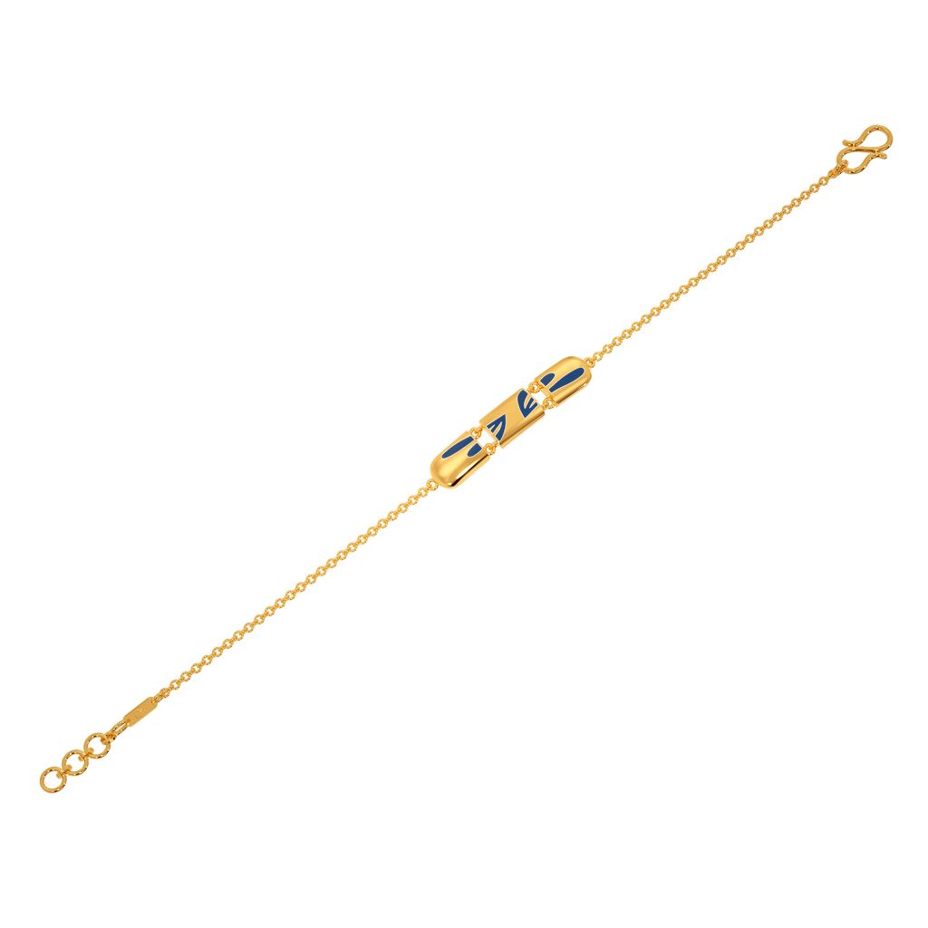 Up A Nottch Gold Bracelets